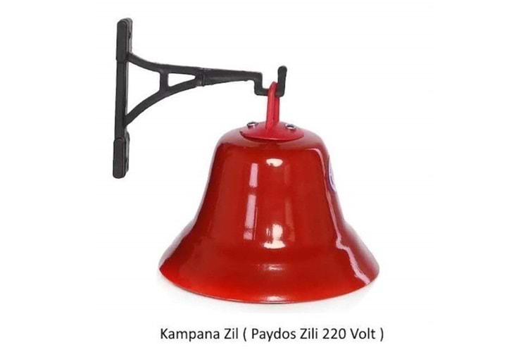 Kampana Zil
