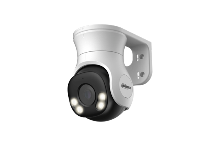 DAHUA HAC-PT1500AP-IL-A 5MP PT Kamera