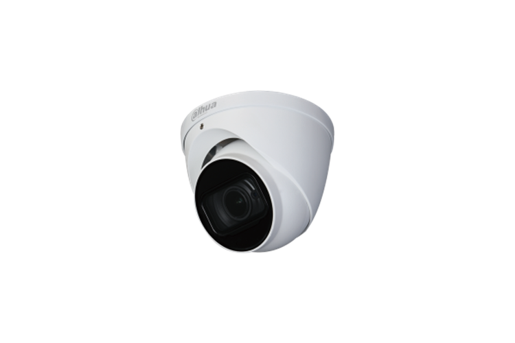 Dahua HAC-HDW1200T-Z 2.7mm-12mm Motorize 2MP Ahd Dome Kamera