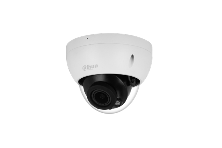 Dahua IPC-HDBW2541R-ZAS 2.7mm-13.5mm 5MP Motorize Starlight IP Dome Kamera