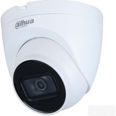 Dahua IPC-HDW1431T-AS 4MP Starlight Ip Dome Kamera