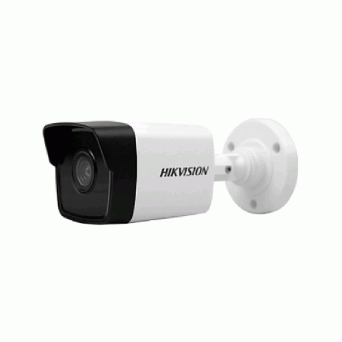 Hikvision DS-2CD1023G0-IUF 2MP 4MM Ip Bullet Kamera