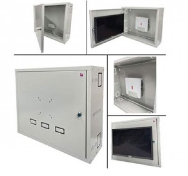 Metal Kabinet 45X55X17