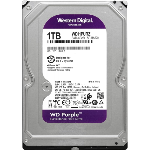 1 Tb Hdd 7/24 Güvenlik Diski Türkiye Distribütörü Garantili