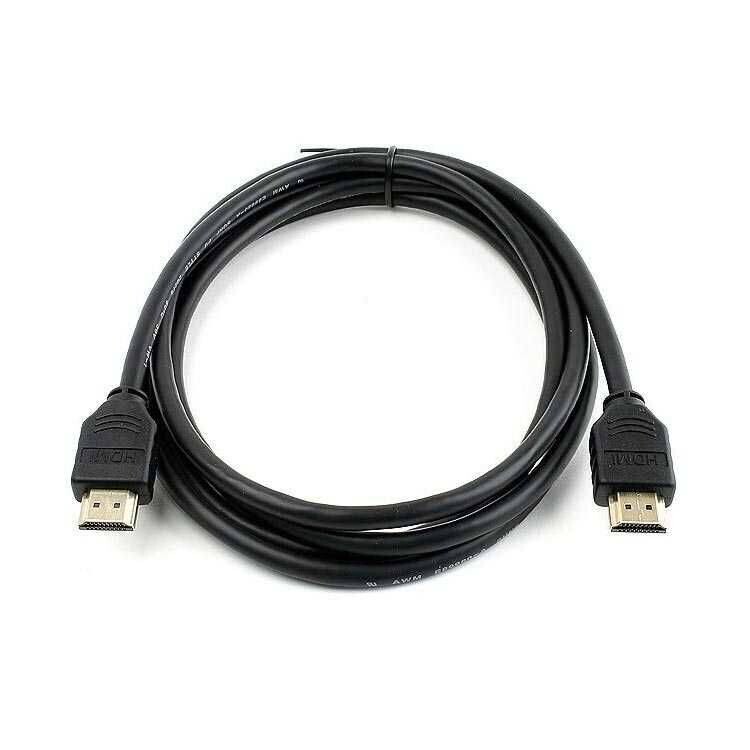 Hdmi Kablo Outlet