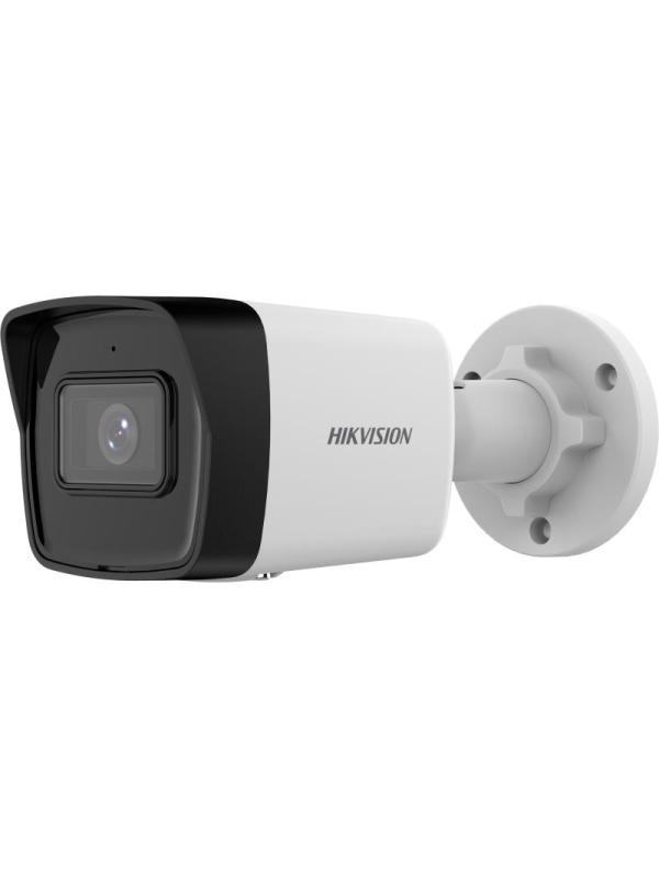 Hikvision DS-2CD3021G2-LIUF 4mm 2Mp IP Kamera