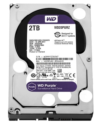 2 TB Hdd 7/24 Güvenlik Diski Distribitör Garantili