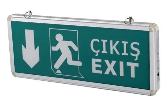 CT-9167 Exit Çıkış