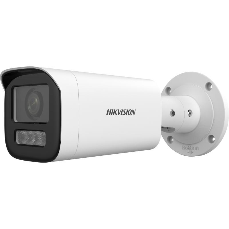 Hikvision DS-2CD1643G2-LIZSU 4MP Motorize Ip Bullet Kamera