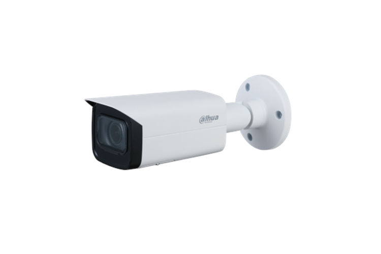 Dahua HFW1431T-ZS-2812-S4 4MP IP Motorize Bullet Kamera